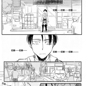 [PEANUTBOX (PEANUT)] Michitonosōgū – Attack on Titan dj [cn] – Gay Manga sex 4