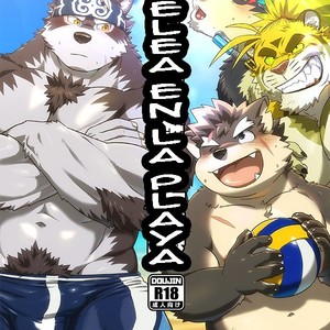 [WILD STYLE (ROSS)] Natsu no Beach Daisakusen – Tokyo Afterschool Summoners dj [Español] – Gay Manga thumbnail 001