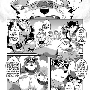 [WILD STYLE (ROSS)] Natsu no Beach Daisakusen – Tokyo Afterschool Summoners dj [Español] – Gay Manga sex 8
