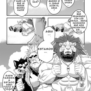 [WILD STYLE (ROSS)] Natsu no Beach Daisakusen – Tokyo Afterschool Summoners dj [Español] – Gay Manga sex 23