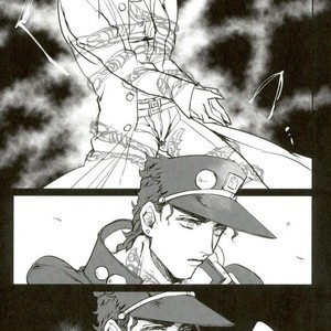 [Tsuda] Drawing into the nest of love – Jojo dj [JP] – Gay Manga sex 18