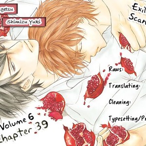 [SHIMIZU Yuki] Kachou Fuugetsu ~ vol.06 [Eng] – Gay Manga sex 2