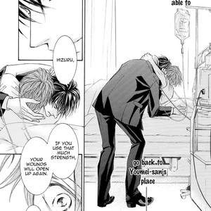 [SHIMIZU Yuki] Kachou Fuugetsu ~ vol.06 [Eng] – Gay Manga sex 28