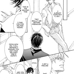 [SHIMIZU Yuki] Kachou Fuugetsu ~ vol.06 [Eng] – Gay Manga sex 35