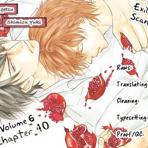 [SHIMIZU Yuki] Kachou Fuugetsu ~ vol.06 [Eng] – Gay Manga sex 40