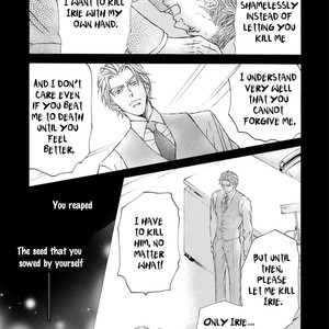 [SHIMIZU Yuki] Kachou Fuugetsu ~ vol.06 [Eng] – Gay Manga sex 48