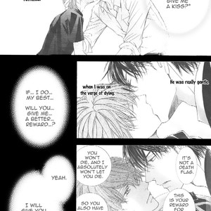 [SHIMIZU Yuki] Kachou Fuugetsu ~ vol.06 [Eng] – Gay Manga sex 63
