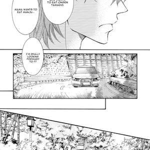 [SHIMIZU Yuki] Kachou Fuugetsu ~ vol.06 [Eng] – Gay Manga sex 73