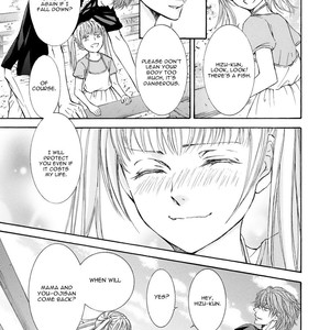 [SHIMIZU Yuki] Kachou Fuugetsu ~ vol.06 [Eng] – Gay Manga sex 74
