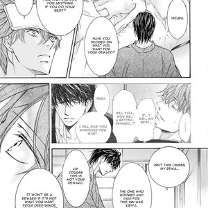 [SHIMIZU Yuki] Kachou Fuugetsu ~ vol.06 [Eng] – Gay Manga sex 95