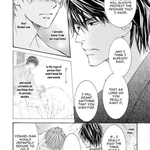 [SHIMIZU Yuki] Kachou Fuugetsu ~ vol.06 [Eng] – Gay Manga sex 106
