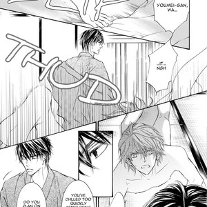 [SHIMIZU Yuki] Kachou Fuugetsu ~ vol.06 [Eng] – Gay Manga sex 112