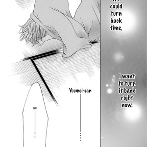 [SHIMIZU Yuki] Kachou Fuugetsu ~ vol.06 [Eng] – Gay Manga sex 116