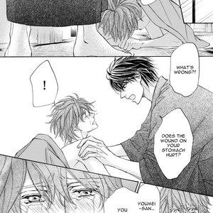 [SHIMIZU Yuki] Kachou Fuugetsu ~ vol.06 [Eng] – Gay Manga sex 117