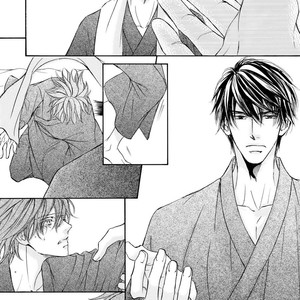 [SHIMIZU Yuki] Kachou Fuugetsu ~ vol.06 [Eng] – Gay Manga sex 126