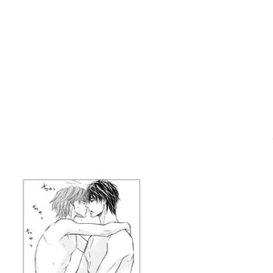 [SHIMIZU Yuki] Kachou Fuugetsu ~ vol.06 [Eng] – Gay Manga sex 186