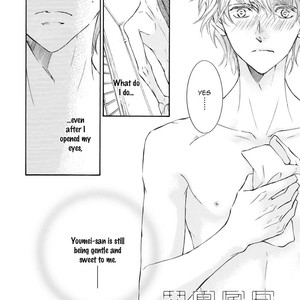 [SHIMIZU Yuki] Kachou Fuugetsu ~ vol.06 [Eng] – Gay Manga sex 190