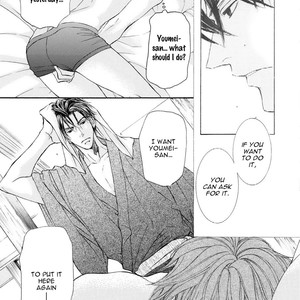 [SHIMIZU Yuki] Kachou Fuugetsu ~ vol.06 [Eng] – Gay Manga sex 195