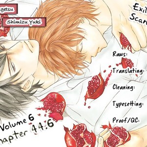 [SHIMIZU Yuki] Kachou Fuugetsu ~ vol.06 [Eng] – Gay Manga sex 202