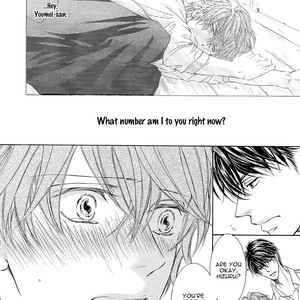 [SHIMIZU Yuki] Kachou Fuugetsu ~ vol.06 [Eng] – Gay Manga sex 206