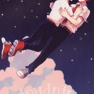 [Tenten/ Coga] Cloud Nine – Boku no Hero Academia dj [kr] – Gay Manga thumbnail 001