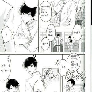 [Tenkasu] Asa kōshoku no kimi e – Osomatsu-san dj [kr] – Gay Manga sex 35