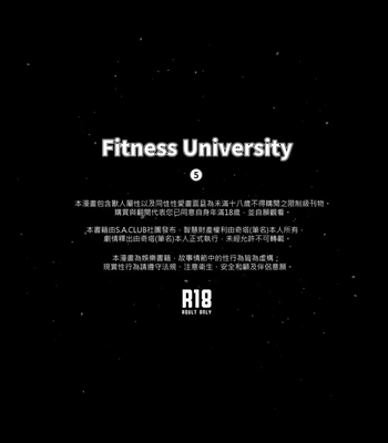 [KitaJadner] Fitness University 5 [Eng] – Gay Manga sex 2