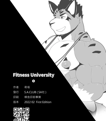 [KitaJadner] Fitness University 5 [Eng] – Gay Manga sex 29