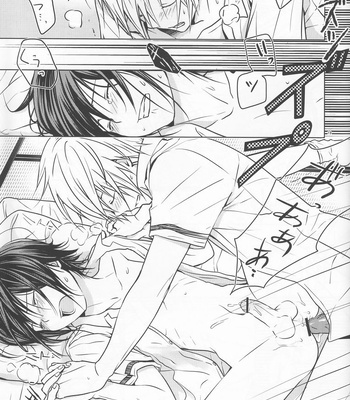 [orz (3u)] 14-sai – Bakuman dj [JP] – Gay Manga sex 18