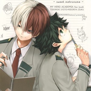 [Zeroshiki/ Kabosu] BnHa dj – Sweet Metronome [kr] – Gay Manga thumbnail 001