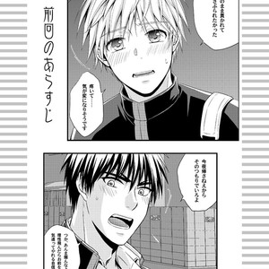 [Viva Mikinosuke (Katazaki Miki)] Kagami Ta_ga’s After School Onanism Circumstances 2 [JP] – Gay Manga sex 4