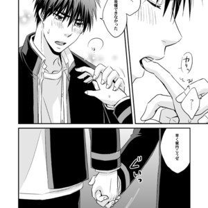 [Viva Mikinosuke (Katazaki Miki)] Kagami Ta_ga’s After School Onanism Circumstances 2 [JP] – Gay Manga sex 13