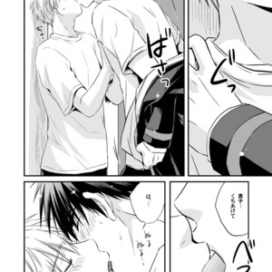 [Viva Mikinosuke (Katazaki Miki)] Kagami Ta_ga’s After School Onanism Circumstances 2 [JP] – Gay Manga sex 21