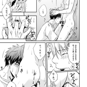 [Viva Mikinosuke (Katazaki Miki)] Kagami Ta_ga’s After School Onanism Circumstances 2 [JP] – Gay Manga sex 28