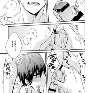 [Viva Mikinosuke (Katazaki Miki)] Kagami Ta_ga’s After School Onanism Circumstances 2 [JP] – Gay Manga sex 30
