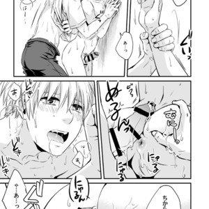 [Viva Mikinosuke (Katazaki Miki)] Kagami Ta_ga’s After School Onanism Circumstances 2 [JP] – Gay Manga sex 34