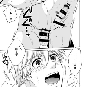 [Viva Mikinosuke (Katazaki Miki)] Kagami Ta_ga’s After School Onanism Circumstances 2 [JP] – Gay Manga sex 44