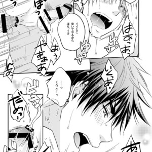 [Viva Mikinosuke (Katazaki Miki)] Kagami Ta_ga’s After School Onanism Circumstances 2 [JP] – Gay Manga sex 46
