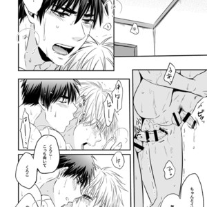 [Viva Mikinosuke (Katazaki Miki)] Kagami Ta_ga’s After School Onanism Circumstances 2 [JP] – Gay Manga sex 47