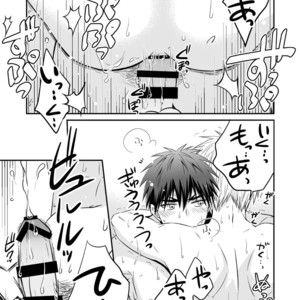 [Viva Mikinosuke (Katazaki Miki)] Kagami Ta_ga’s After School Onanism Circumstances 2 [JP] – Gay Manga sex 58