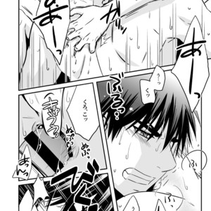 [Viva Mikinosuke (Katazaki Miki)] Kagami Ta_ga’s After School Onanism Circumstances 2 [JP] – Gay Manga sex 59