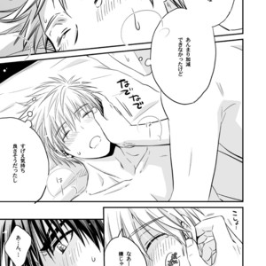 [Viva Mikinosuke (Katazaki Miki)] Kagami Ta_ga’s After School Onanism Circumstances 2 [JP] – Gay Manga sex 66