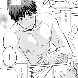 [Viva Mikinosuke (Katazaki Miki)] Kagami Ta_ga’s After School Onanism Circumstances 2 [JP] – Gay Manga sex 67