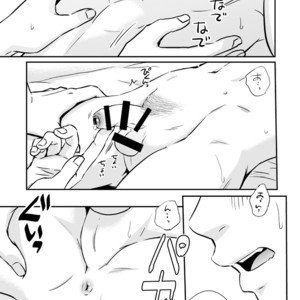 [Viva Mikinosuke (Katazaki Miki)] Kagami Ta_ga’s After School Onanism Circumstances 2 [JP] – Gay Manga sex 68