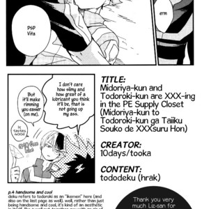 [10Days (Tooka)] Midoriya-kun and Todoroki-kun are XXX-ing in the PE Supply Closet – Boku no Hero Academia dj [Eng] – Gay Manga sex 28