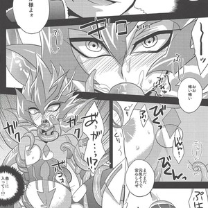 [HEATWAVE (Yuuhi)] 2R – Yu-Gi-Oh! ZEXAL dj [JP] – Gay Manga sex 5