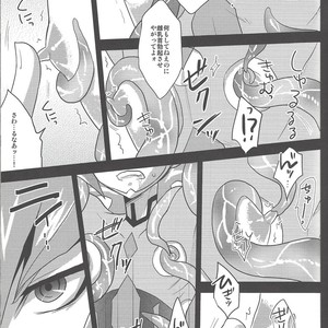 [HEATWAVE (Yuuhi)] 2R – Yu-Gi-Oh! ZEXAL dj [JP] – Gay Manga sex 10