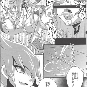 [HEATWAVE (Yuuhi)] 2R – Yu-Gi-Oh! ZEXAL dj [JP] – Gay Manga sex 13