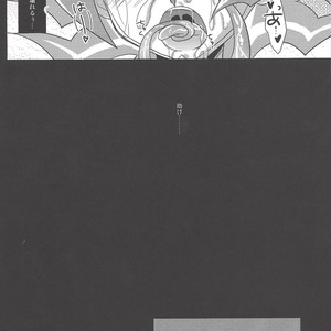 [HEATWAVE (Yuuhi)] 2R – Yu-Gi-Oh! ZEXAL dj [JP] – Gay Manga sex 19