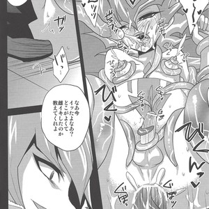 [HEATWAVE (Yuuhi)] 2R – Yu-Gi-Oh! ZEXAL dj [JP] – Gay Manga sex 21